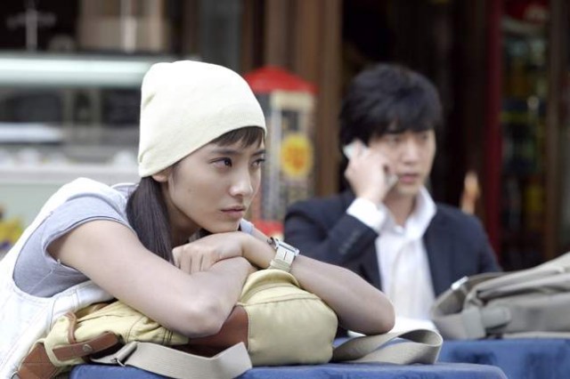 Only You Fotoğrafı