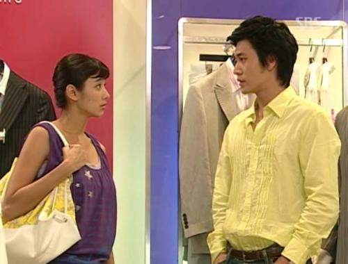 Only You Fotoğrafı