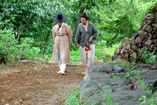 The Land Fotoğrafı