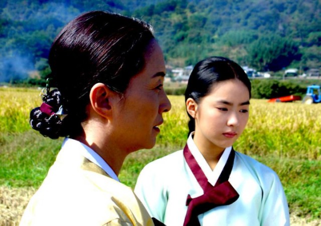 The Land Fotoğrafı