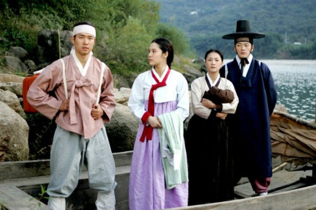 The Land Fotoğrafı