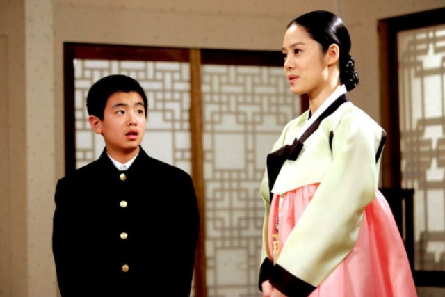 The Land Fotoğrafı