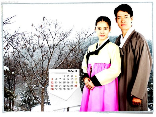 The Land Fotoğrafı