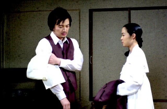 The Land Fotoğrafı