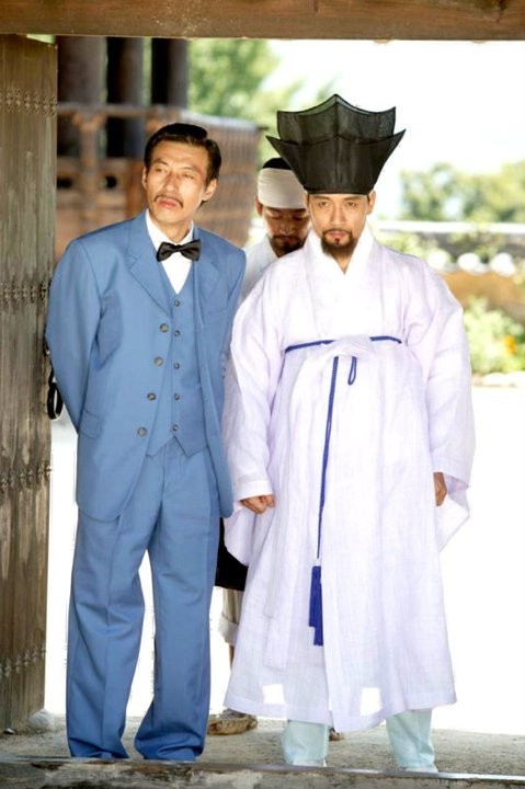 The Land Fotoğrafı