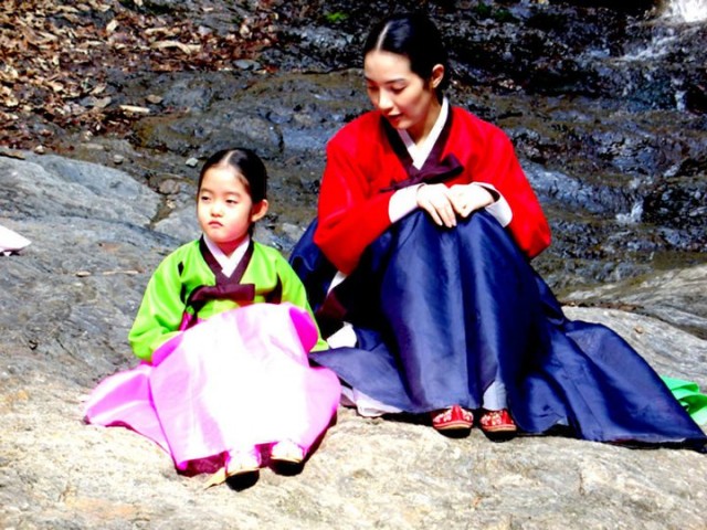 The Land Fotoğrafı