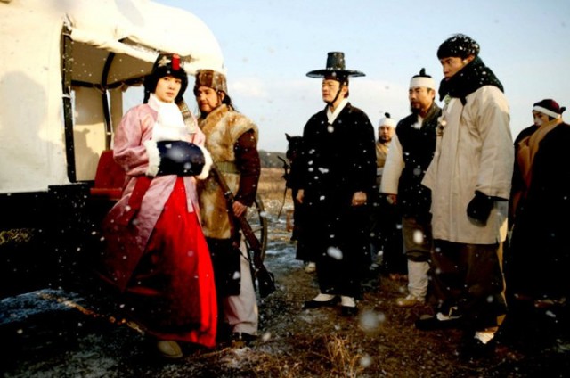 The Land Fotoğrafı