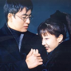 Did We Really Love Fotoğrafı