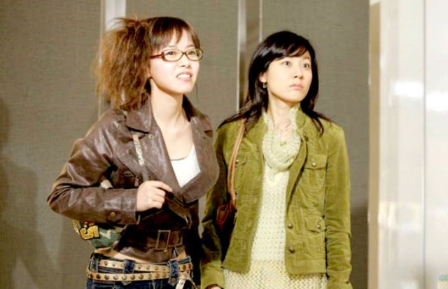 Stained Glass Fotoğrafı