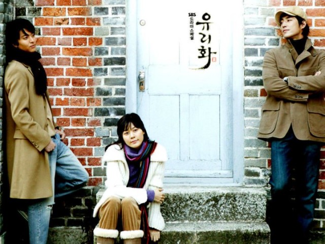 Stained Glass Fotoğrafı