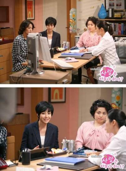 Can Anyone Love Fotoğrafı