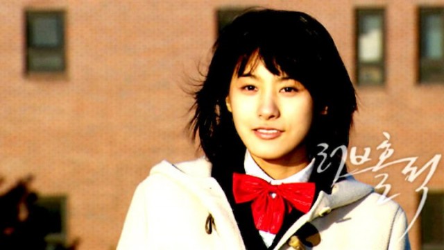 Loveholic Fotoğrafı