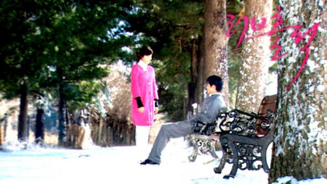 Loveholic Fotoğrafı