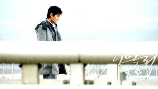 Loveholic Fotoğrafı