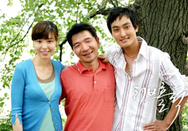 Loveholic Fotoğrafı