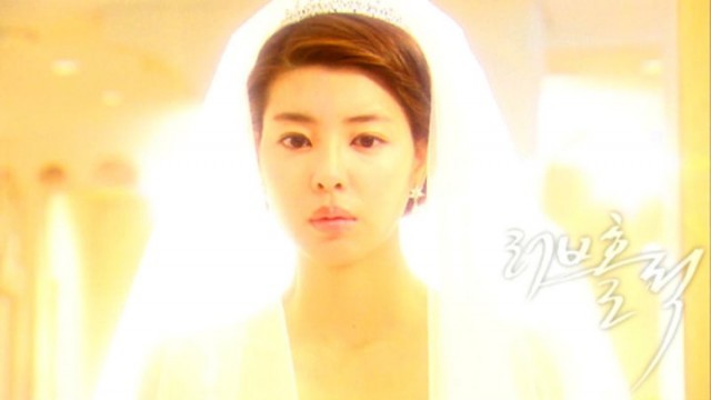 Loveholic Fotoğrafı