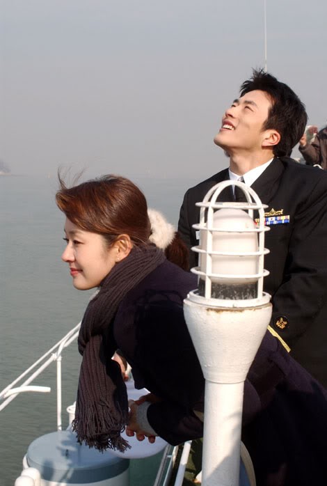 Into The Sun Fotoğrafı