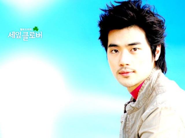 Three Leaf Clover Fotoğrafı