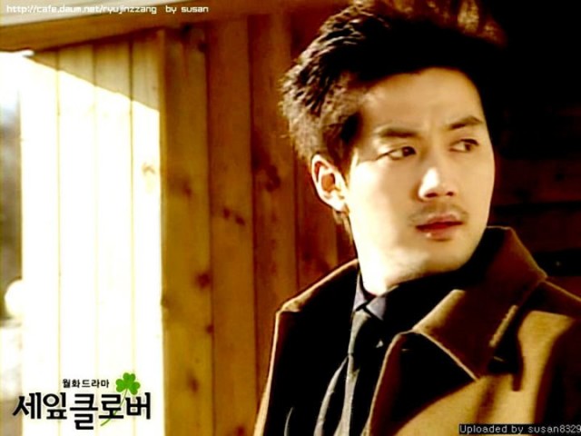 Three Leaf Clover Fotoğrafı