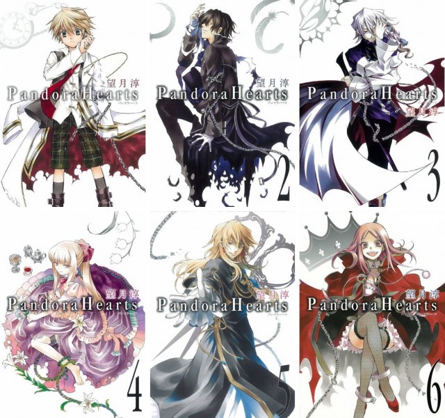 Pandora Hearts Fotoğrafı
