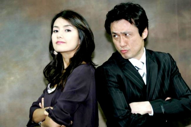 Bad Housewife Fotoğrafı