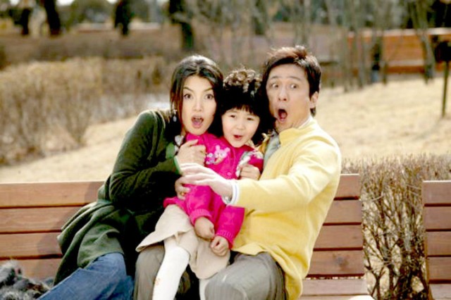 Bad Housewife Fotoğrafı