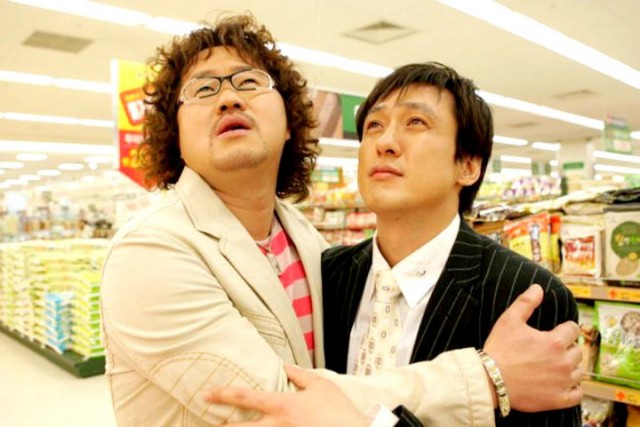 Bad Housewife Fotoğrafı