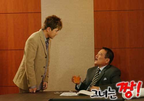 She is Cool Fotoğrafı