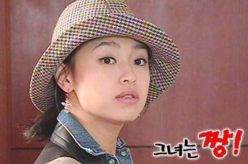 She is Cool Fotoğrafı