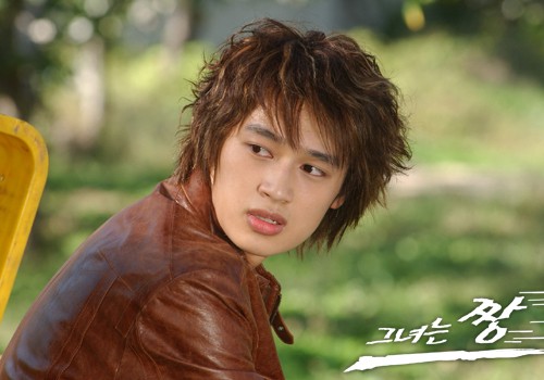 She is Cool Fotoğrafı