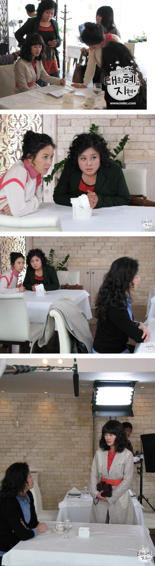 Tae Hee, Hye Kyo, Ji Hyun Fotoğrafı