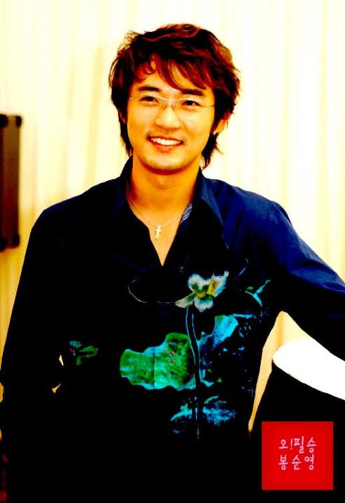 Oh! Pil Seung And Bong Soon Young Fotoğrafı