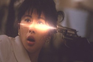 Acımasız Katil Fotoğrafı