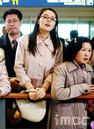 Yeni İşçi Fotoğrafı