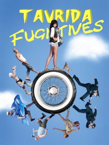 Otdamsya V Khoroshie Ruki (2009) afişi