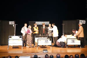 Hastane Mi Kestane Mi fotoğrafı