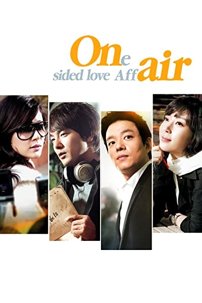 On Air (2008) afişi