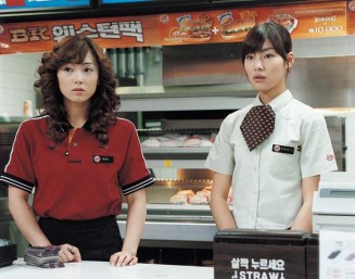 Spy Girl Fotoğrafı