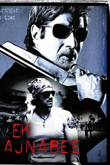 One Stranger (2005) afişi