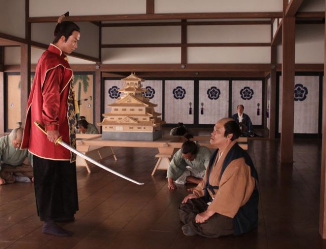 Katen No Shiro fotoğrafı