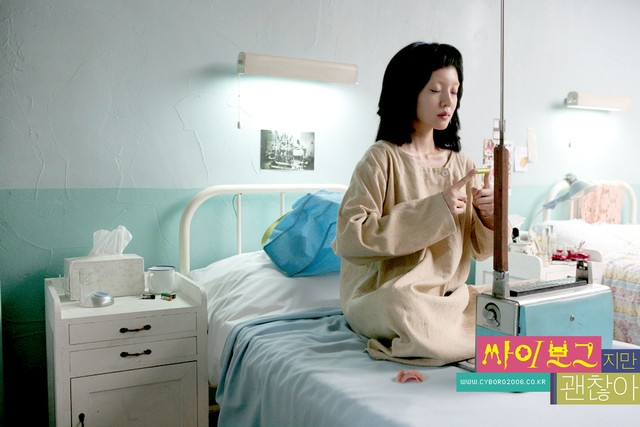 Ben Bir Robotum Ama Sorun Değil fotoğrafı