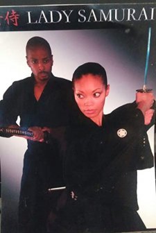 Lady Samurai (2007) afişi