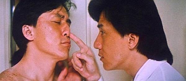 İkiz Ejderler fotoğrafı