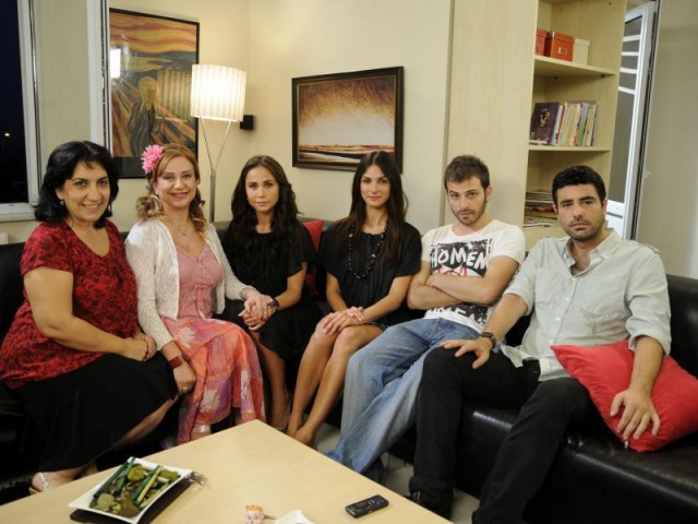 Ey Aşk Nerdesin? Fotoğrafı