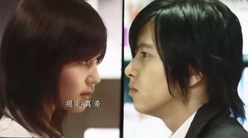 The Black Swindler fotoğrafı