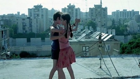 Aşk Ve Dans fotoğrafı