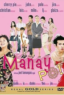 Manay Po (2006) afişi
