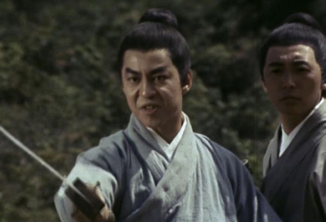 Shen Jing Dao Fotoğrafı