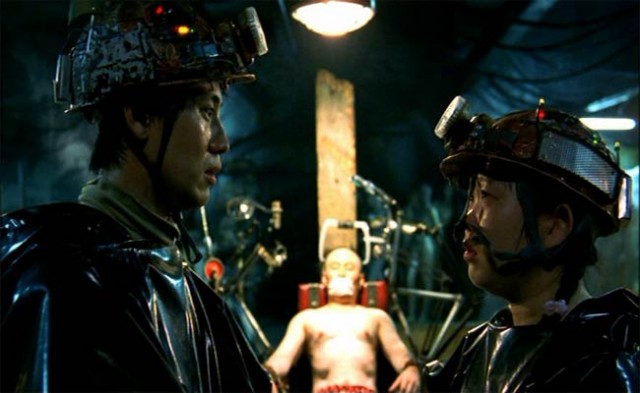 Save The Green Planet fotoğrafı