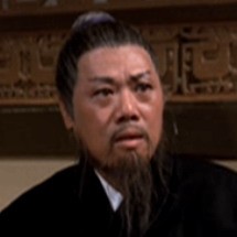 The Shadow Whip fotoğrafı